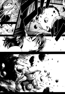 Page 25 of ONEKutsujoku no Tatsumaki