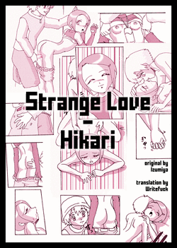 Download Strange Love - Hikari