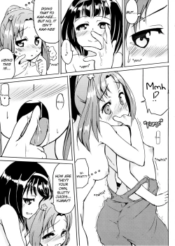 Page 12 of Kagaku no Chikara? | The Power of Science?