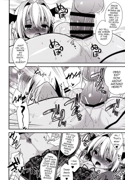 Page 19 of Shounen Succubus