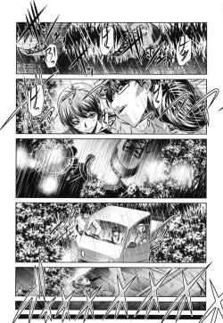 Page 215 of Kanbatsu Chitai