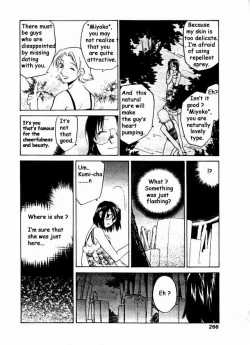 Page 4 of The graveyard cupid