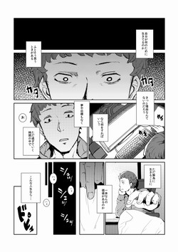 Download 持込原稿