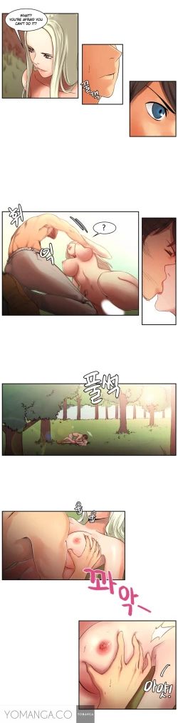 Page 26 of Woodman dyeon Chapter 1-2