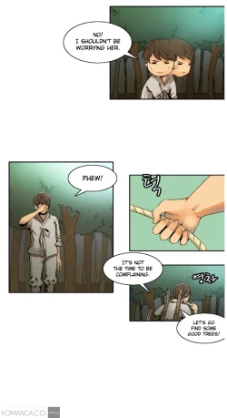 Page 6 of Woodman dyeon Chapter 1-2