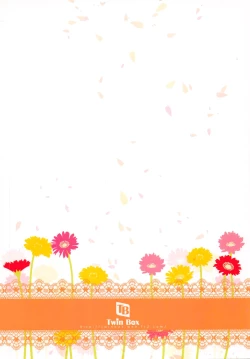 Page 2 of Mami-san no Yuuwaku