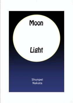 Page 4 of Gekkou | Moonlight Ch. 1