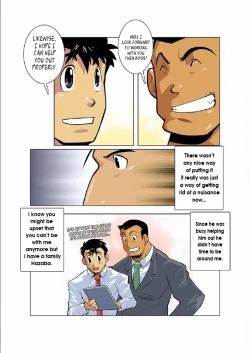 Page 19 of Gekkou | Moonlight Ch. 2