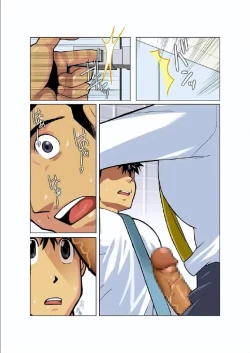 Page 9 of Gekkou | Moonlight Ch. 2