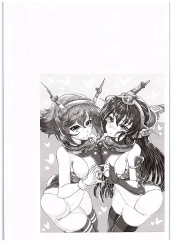 Page 2 of NagaMutsu to