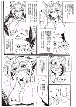 Page 4 of NagaMutsu to