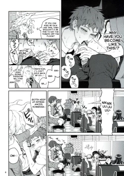 Page 3 of Hi ga Kurete