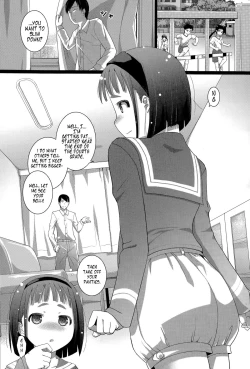 Page 4 of "Yoruyou Pantsu" wa Omutsu Janaindayo | Diapers Are Not "Night Panties"