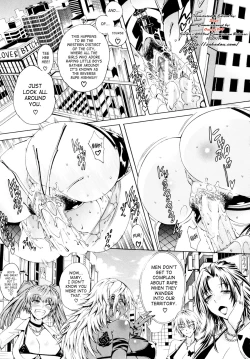 Page 4 of Koko wa Bitch gai !!2