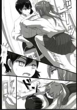 Page 26 of Shoukaku to Zuikaku to