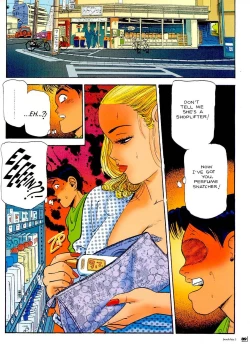 Page 7 of French Kiss #3 - Miss DD A Criminal Body