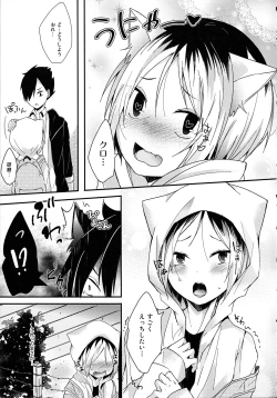 Page 6 of Osoto wa Kiken ga Ippai