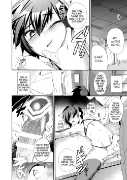 Page 23 of Akogare .mp4 | Admiration .mp4