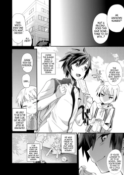 Page 5 of Akogare .mp4 | Admiration .mp4