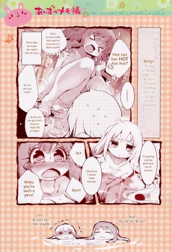 Page 10 of Anzu no Memochou | Anzu's Notebook
