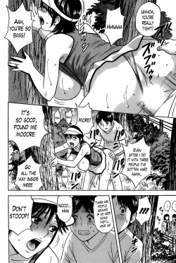 Page 109 of Hustle! Danchizuma Ch. 1-14