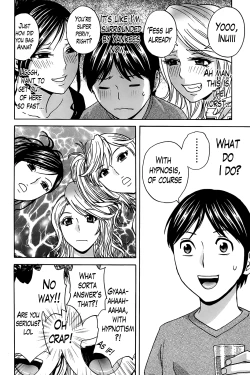 Page 84 of Hustle! Danchizuma Ch. 1-14