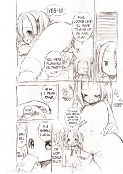 Page 3 of Siro 3