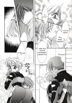 Page 7 of Isoganakya Taberarechau