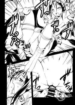 Page 19 of Kekkon KakkoKai