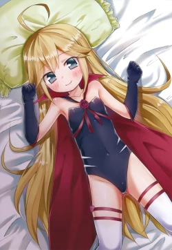 Page 2 of Tamaya Oodama Nijiiro Soushuuhen