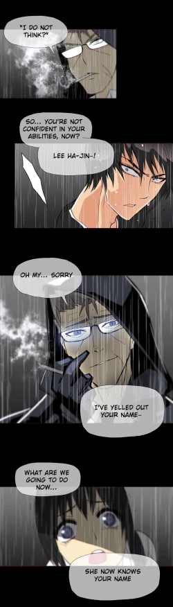 Page 103 of Household Affairs Ch. 11-22