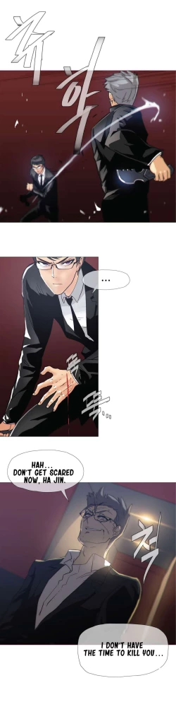 Page 127 of Household Affairs Ch. 11-22