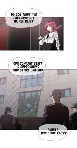 Page 129 of Household Affairs Ch. 11-22