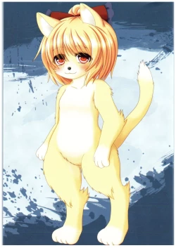 Page 11 of UNDERGROUND ASCENDANCY