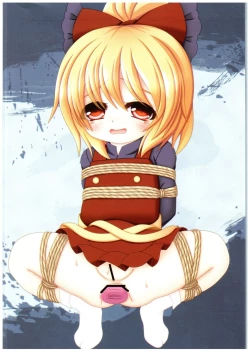 Page 4 of UNDERGROUND ASCENDANCY