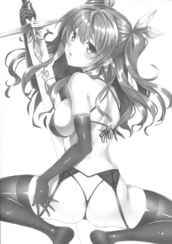 Page 2 of Koumon kakumei Stella*