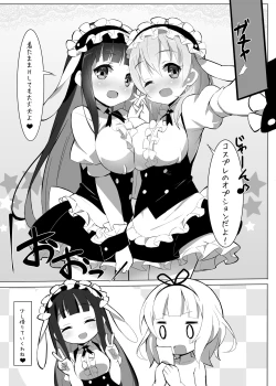 Page 13 of Delivery Cafe