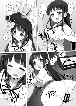 Page 9 of Delivery Cafe