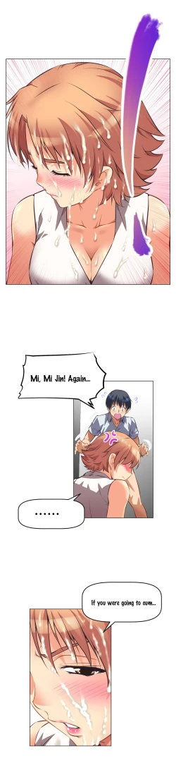 Page 154 of Brawling Go 0-15 Chapters