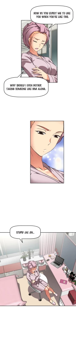 Page 257 of Brawling Go 0-15 Chapters