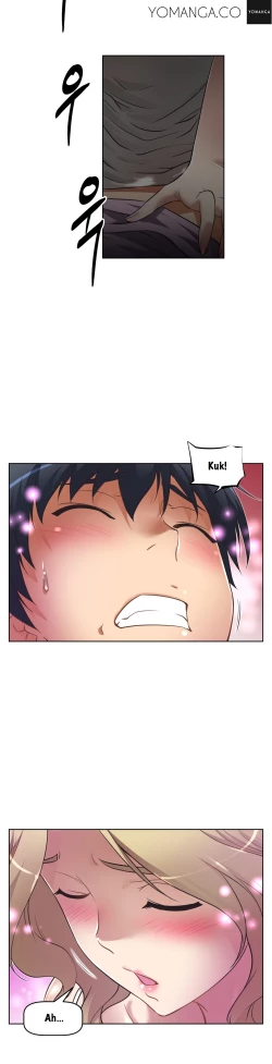 Page 510 of Brawling Go 0-15 Chapters