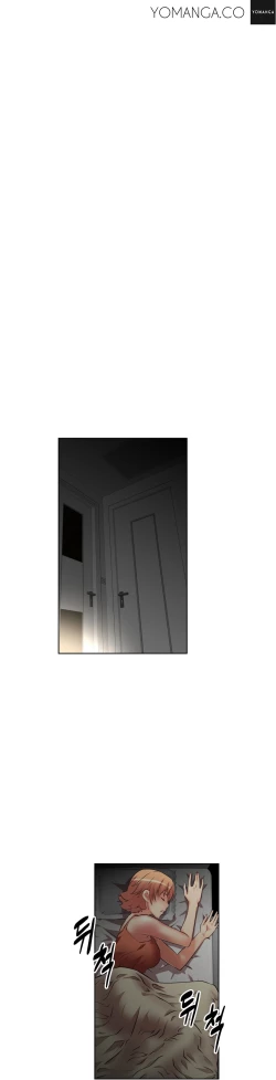 Page 520 of Brawling Go 0-15 Chapters