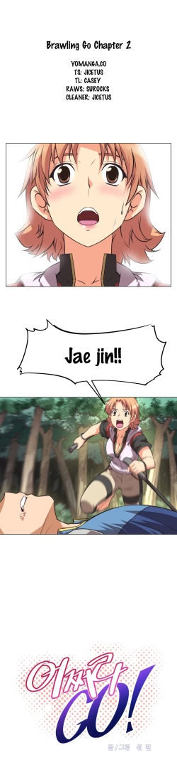 Page 62 of Brawling Go 0-15 Chapters