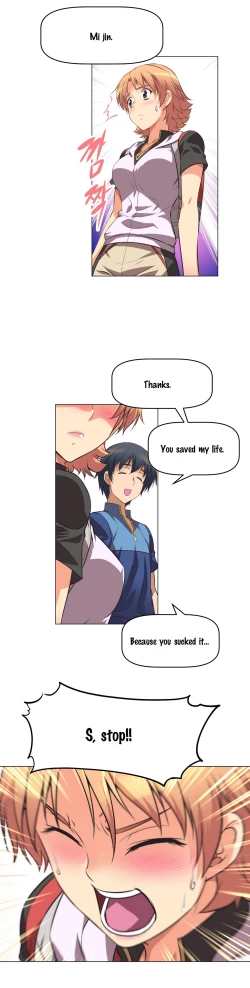 Page 92 of Brawling Go 0-15 Chapters