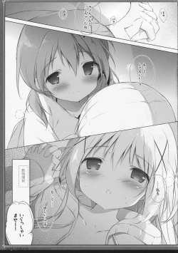 Page 4 of Usagi Syndrome 2