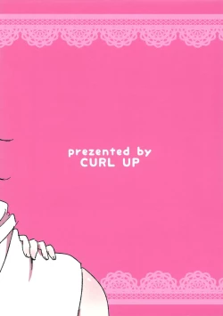 Page 2 of Kocchi Mite Honey | Look Here, Honey