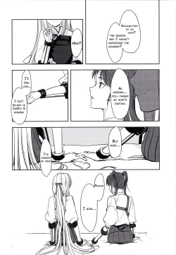 Page 21 of Kouun no Megami ga Tsuiteiru - 我可是有女神跟著的呢 | I Have a Goddess with Me