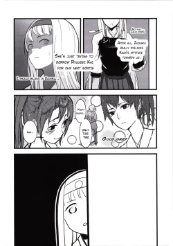 Page 3 of Kouun no Megami ga Tsuiteiru - 我可是有女神跟著的呢 | I Have a Goddess with Me