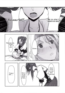Page 9 of Kouun no Megami ga Tsuiteiru - 我可是有女神跟著的呢 | I Have a Goddess with Me