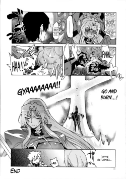 Page 23 of DAYDREAM INGRID